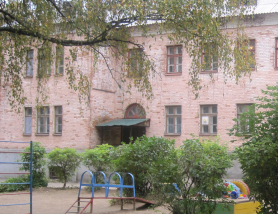 Муниципальное бюджетное дошкольное образовательное учреждение &quot;Детский сад № 21&quot; города Смоленска